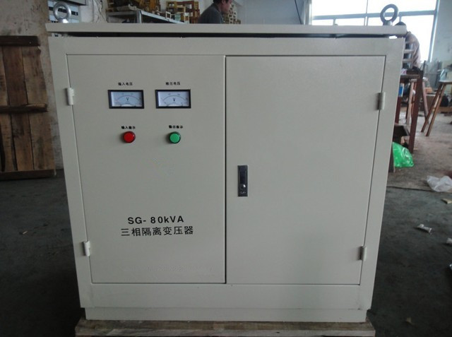 SG-300KVA三相干式隔离变压器 电子设备电源供应的可靠保障