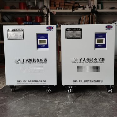 浙江电力变压器 技术创新与产业发展的卓越篇章